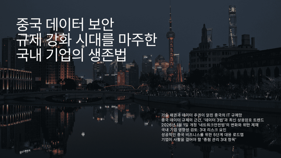 아잇팅 썸네일 (4).png