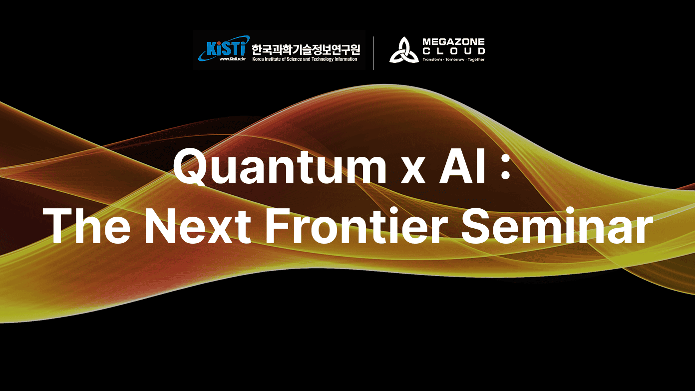 %EC%8D%B8%EB%84%A4%EC%9D%BC