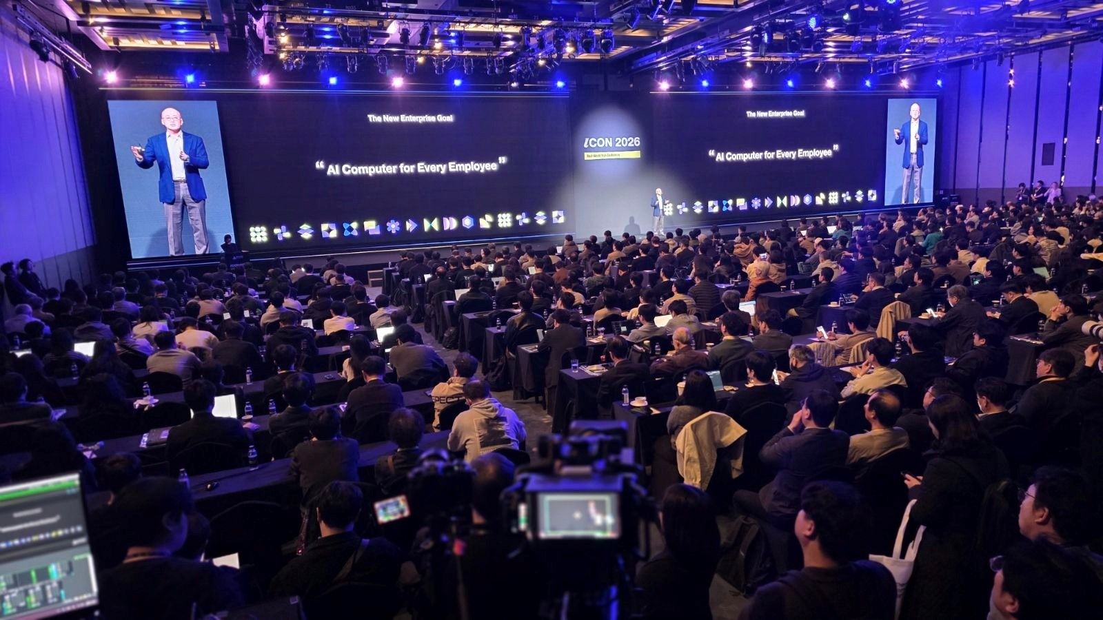 [이미지] ICON 2026 기조연설.jpg