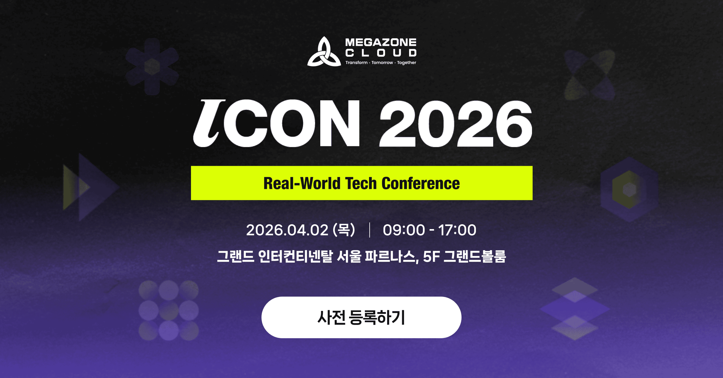 ICON2026_SNSTLA_1_v1.0