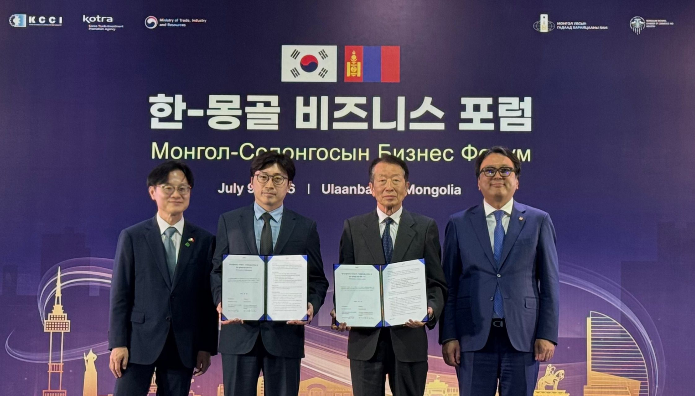 메가존클라우드-후레대 MOU.jpg