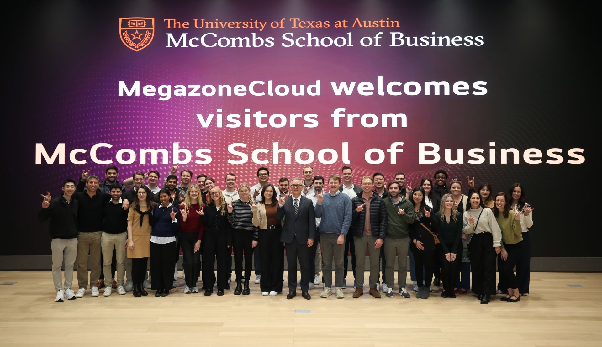 [이미지] UT MBA 방문.jpg