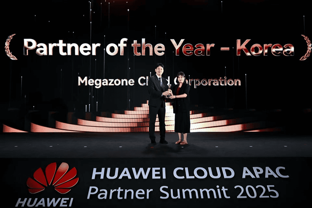 MegazoneCloud wins Huawei Cloud Partner of the Year for the second ...